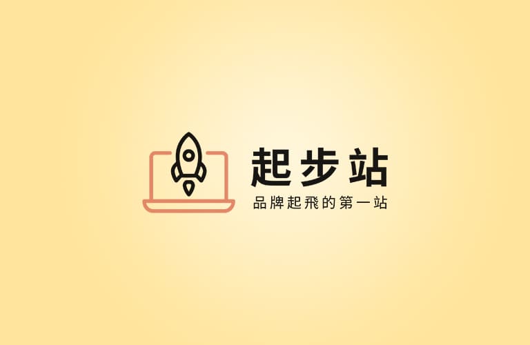 起步站預設圖